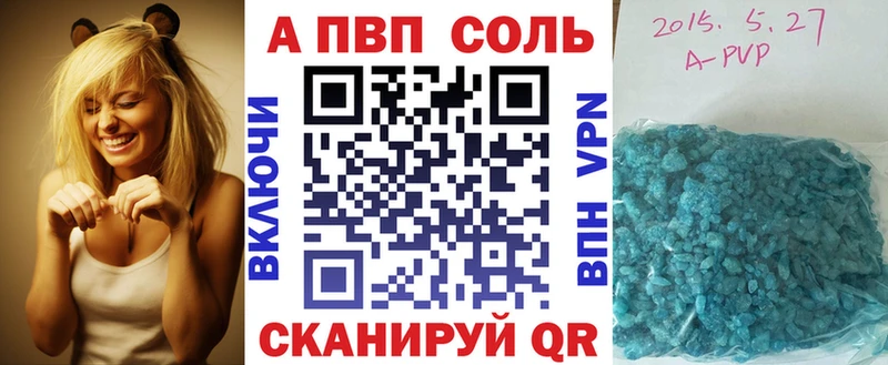 Где продают наркотики Амурск Кокаин  ЭКСТАЗИ  ссылка на мегу   Метамфетамин  МЕФ 