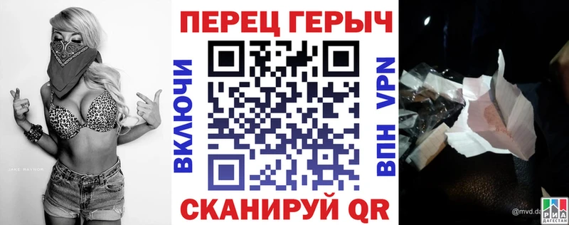 купить  сайты  Амурск  Героин Heroin 