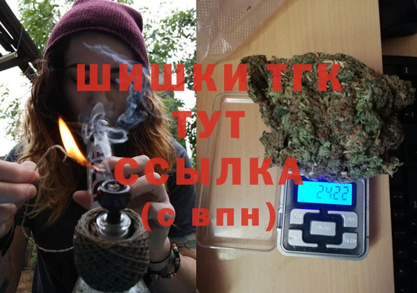 ALPHA-PVP Алексеевка