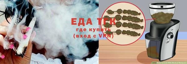 кокс Алзамай