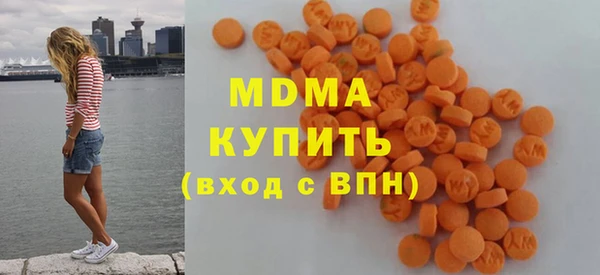 ALPHA-PVP Алексеевка