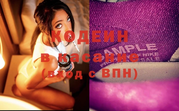 амф Алексин
