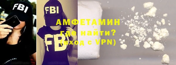 кокс Алзамай