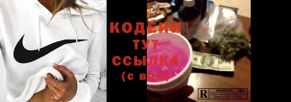 кокс Алзамай