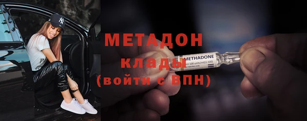 амф Алексин