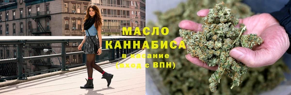 гидропоника Приозерск