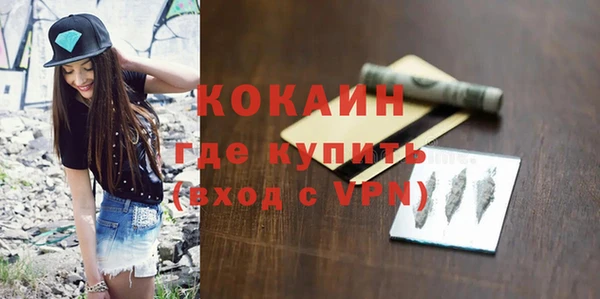 кокс Алзамай