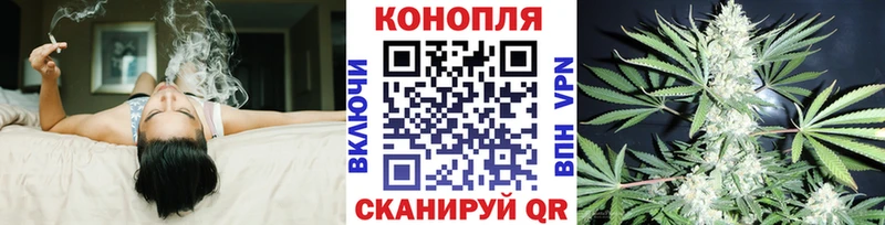 Марихуана индика  Амурск 